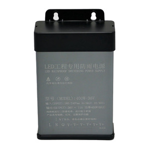 IP65 Waterproof Outdoor Switching Power Supply